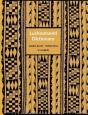 Lushootseed Dictionary - Preview