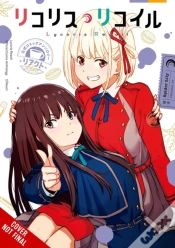Capa do artigo Lycoris Recoil Official Comic Anthology: React