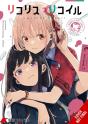 Lycoris Recoil Official Comic Anthology: Reload, Vol. 1 - Preview