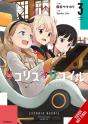 Lycoris Recoil, Vol. 3 (Manga) - Preview