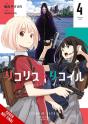 Lycoris Recoil, Vol. 4 (Manga) - Preview