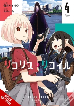 Capa do artigo Lycoris Recoil, Vol. 4 (Manga)
