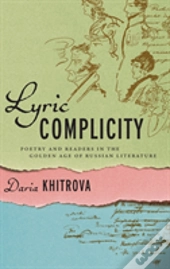 Lyric Complicity