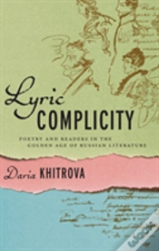 Capa do artigo Lyric Complicity