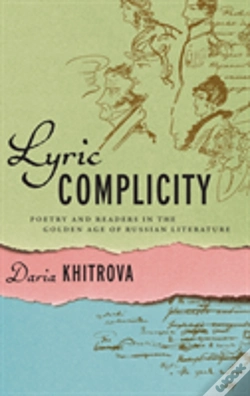 Capa do artigo Lyric Complicity