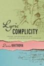 Lyric Complicity - Preview