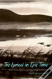 Capa do artigo Lyrical In Epic Time