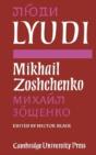 Lyudi - Preview