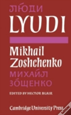 Capa do artigo Lyudi