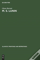 M. S. Lunin