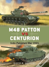 M48 Patton Vs Centurion