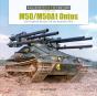 M50/M50a1 Ontos - Preview