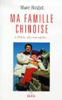 Ma Famille Chinoise. A Pekin, Dix Ans Apres... - Preview