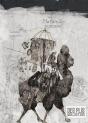 Ma Famille Nomade - Preview