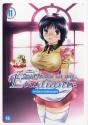 Ma Femme Est Une Étudiante T.11 - Preview