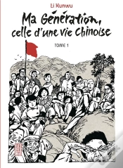 Capa do artigo Ma Génération, Celle D
