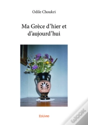 Capa do artigo Ma Grece D