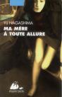 Ma Mère À Toute Allure ; Le Chien Dans Le Site-Car - Preview