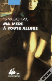 Capa do artigo Ma Mère À Toute Allure ; Le Chien Dans Le Site-Car