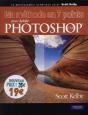 Ma Methode En 7 Points Avec Photoshop Cs3 Nouveau Prix - Preview
