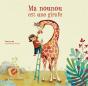 Ma Nounou Est Une Girafe - Preview