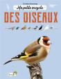 Ma Petite Encyclo Des Oiseaux - Preview