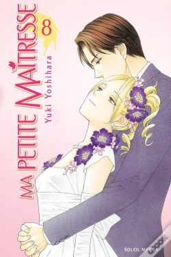 Capa do artigo Ma Petite Maîtresse Tome 8