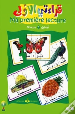 Capa do artigo Ma Premiere Lecture - Niveau 2