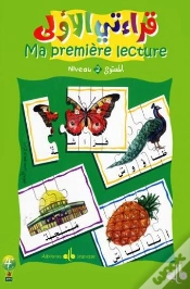 Capa do artigo Ma Premiere Lecture - Niveau 2
