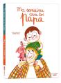 Ma Semaine Avec Toi - Preview