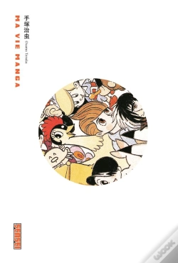 Capa do artigo Ma Vie Manga