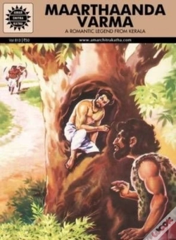Capa do artigo Maarthanda Varma