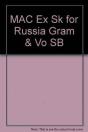 Mac Ex Sk For Russia Gram & Vo Sb - Preview