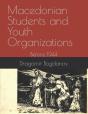 Macedonian Students And Youth Organizations - Preview