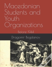 Macedonian Students And Youth Organizations