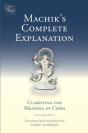 Machik'S Complete Explanation - Preview