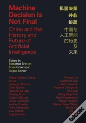 Capa do artigo Machine Decision Is Not Final