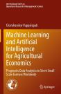 Machine Learning And Artificial Intelligence For Agricultural Economics - Preview
