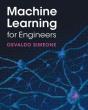 Machine Learning For Engineers - Preview