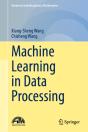 Machine Learning In Data Processing - Preview