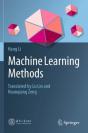 Machine Learning Methods - Preview