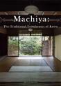 Machiya - Preview