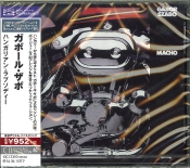 Capa do artigo Macho - CD