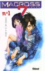 Macross 7 Trash T.1 - Preview