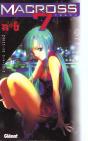 Macross 7 Trash T.6 - Preview