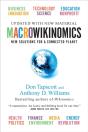 Macrowikinomics - Preview