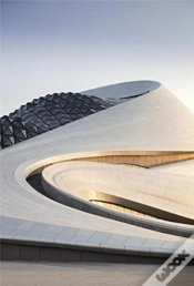 Capa do artigo Mad Architects