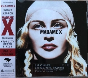 Capa do artigo Madame X - CD