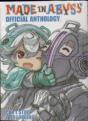 Made In Abyss Official Anthology - Layer 5: Can'T Stop This Longing - Preview