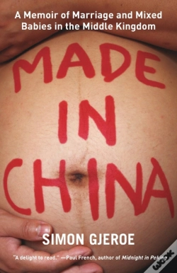 Capa do artigo Made In China